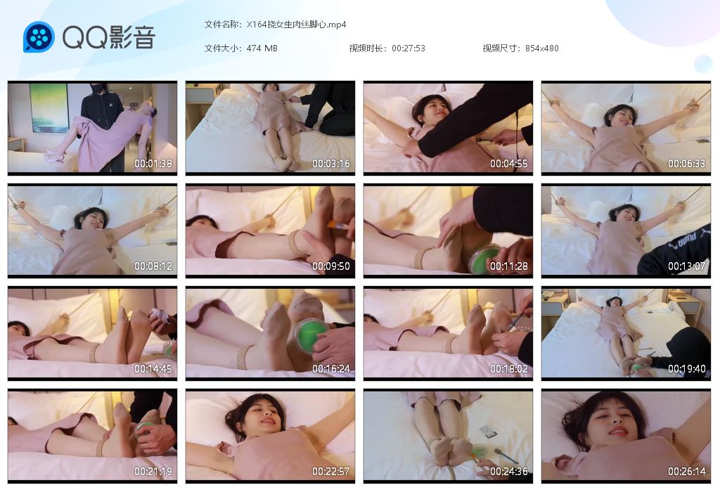 X164挠女生肉丝脚心[20260131-180827].jpg