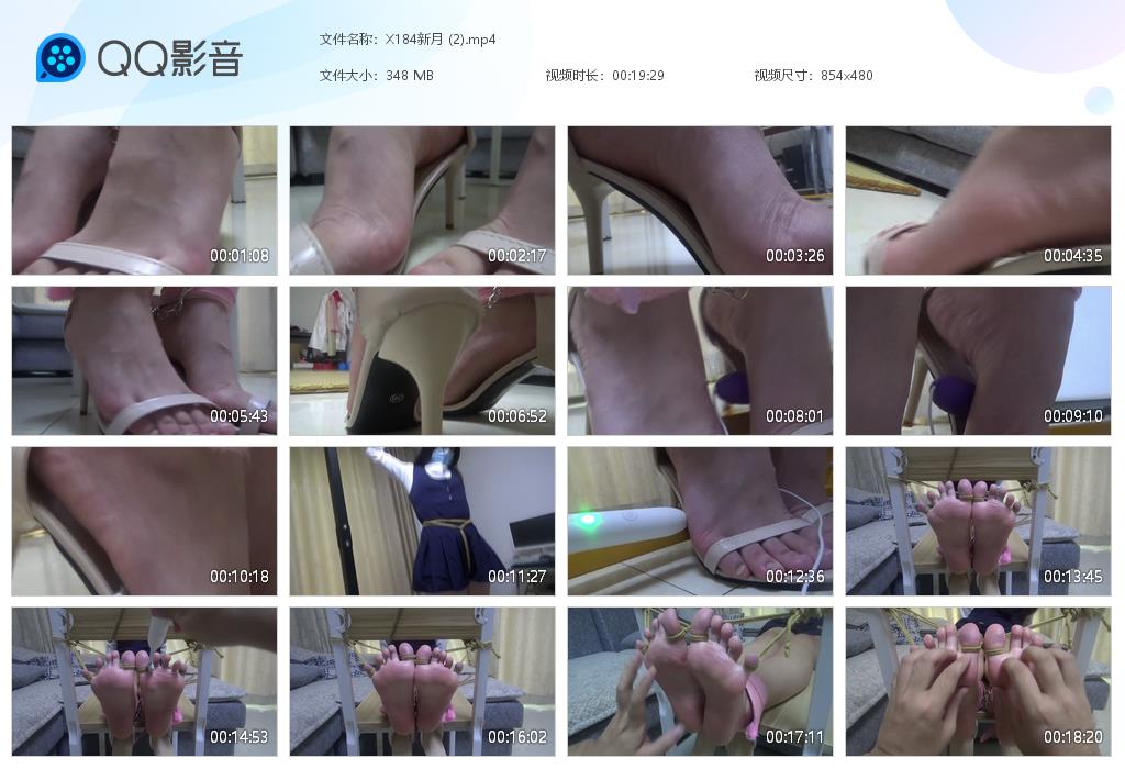 X184新月 (2)[20260206-123901].jpg